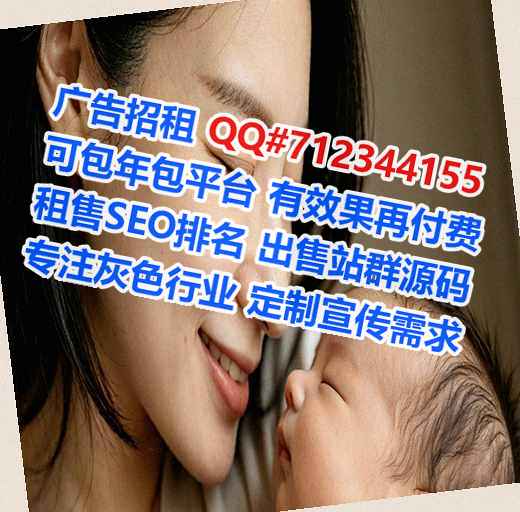 平陆代生家具有限公司